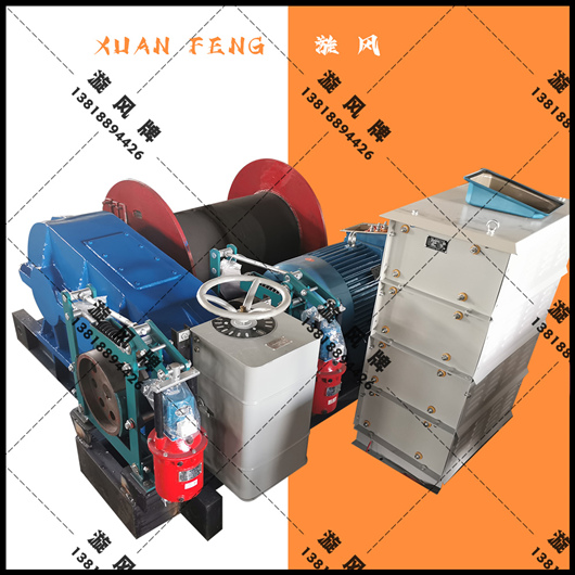 雙制動(dòng)卷?yè)P(yáng)機(jī)